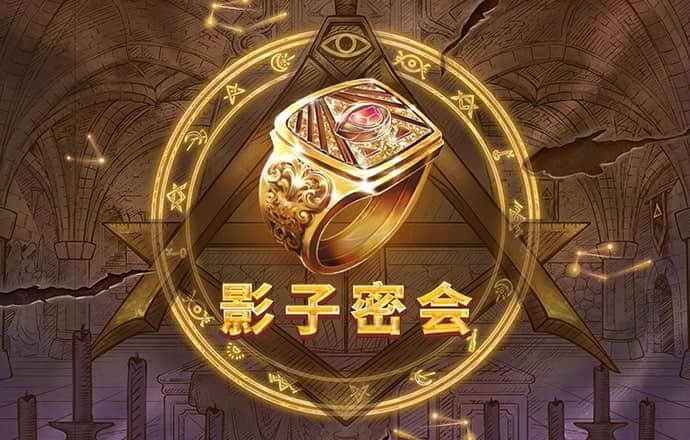 易倍emc官网网页版