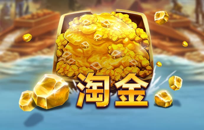 kk体育最新官网app