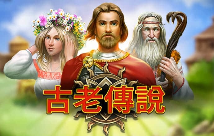163am银河线路娱乐官网